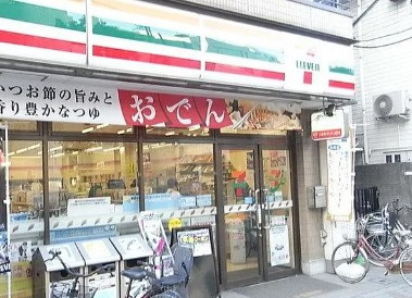 バロアール ケヤキの周辺