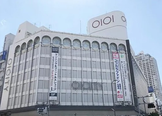 バロアール ケヤキの周辺