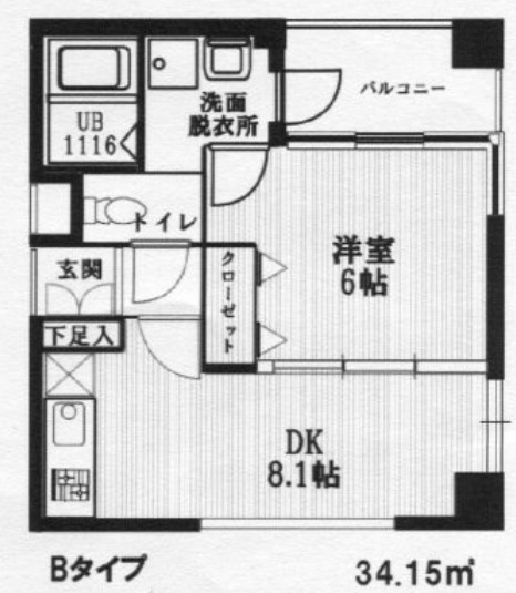 バロアール ケヤキの間取り
