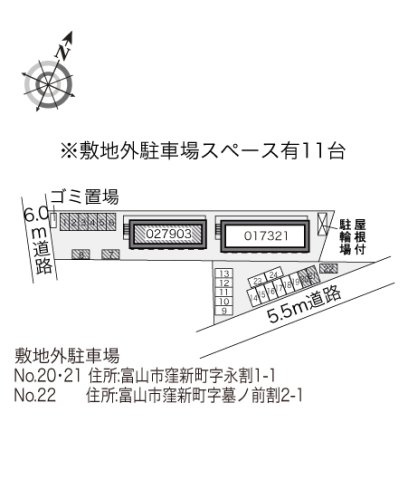 レオパレスＲＥＮのその他