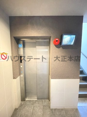【その他共用部分】 | グランディールNAMBA 仲介手数料無料