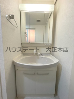 【独立洗面台】 | グランディールNAMBA 仲介手数料無料