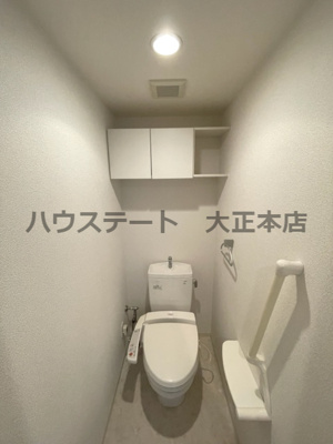 【トイレ】 | グランディールNAMBA 仲介手数料無料