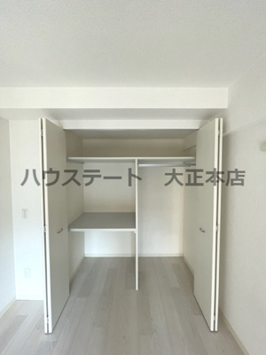 【収納】 | グランディールNAMBA 仲介手数料無料