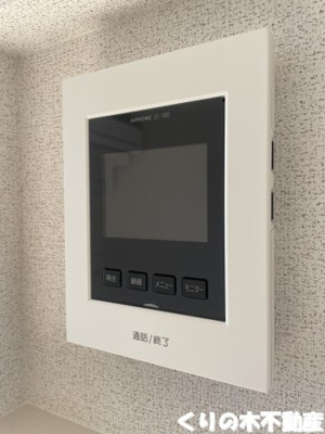 【セキュリティ】 | クラール東村　Ｃ | モニター付きインターホン