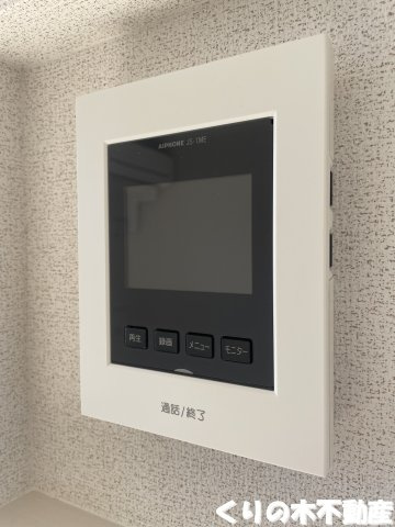 【セキュリティ】 | クラール東村　Ｃ | モニター付きインターホン