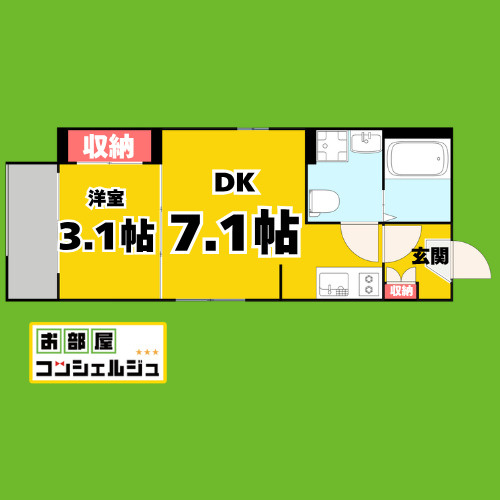 エトワール大曽根の間取り