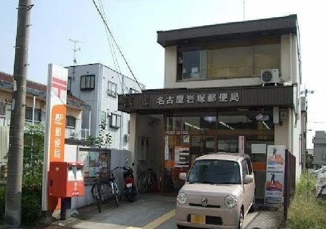 ブルーローズの周辺