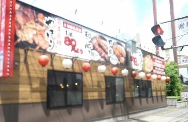 ブルーローズの周辺