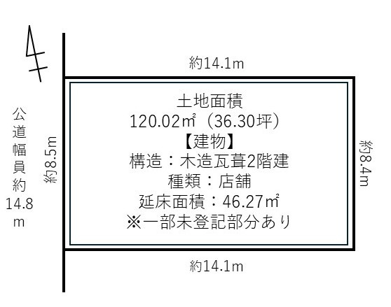 【間取り】の画像
