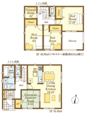 【間取り】