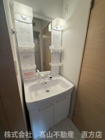北九州市八幡西区馬場山緑のアパートの洗面所