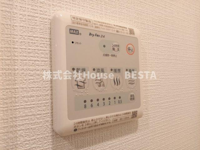 エスリード神戸ハーバークロスの設備