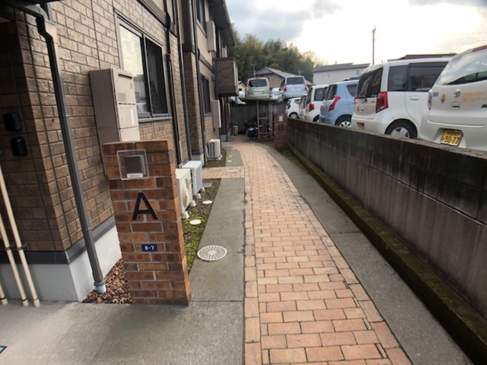 【その他】