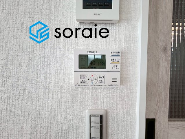 所沢市下安松22期全1棟　新築戸建の発電・温水設備|令和8年7月21日撮影。