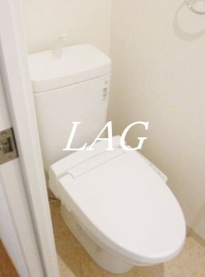 【トイレ】 | エルミタージュ府中 | トイレです。