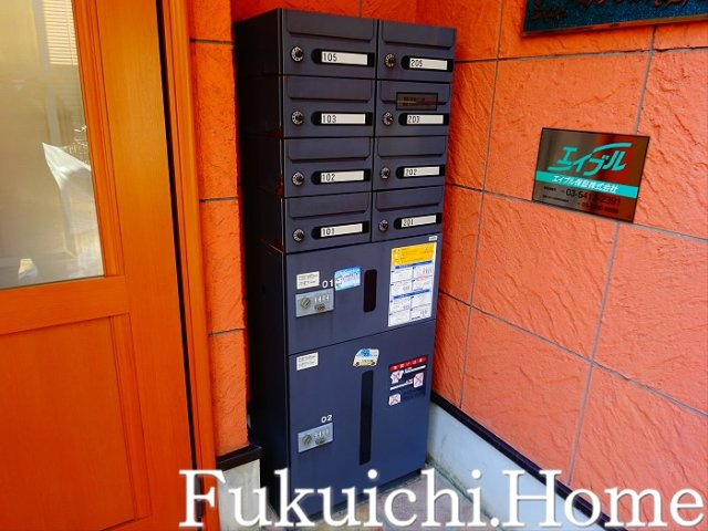 【その他共用部分】 | モンシャトー明大前