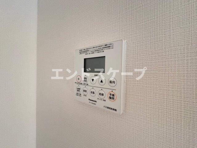 ベルヴュー高崎Aの設備|高崎、前橋のお部屋探しはエンドスケープまで！お客様の理想お聞かせ下さい♪