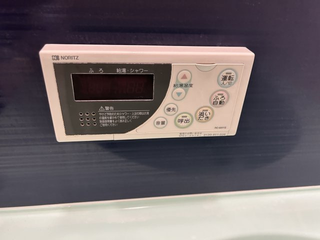 ルーチェビアンカの設備|追い焚き給湯