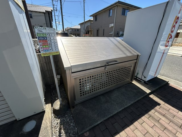 ルーチェビアンカのその他共用部分|ゴミ置き場