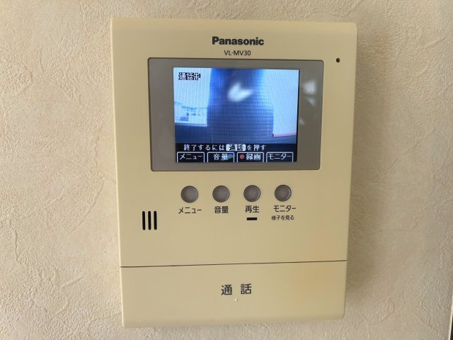 ルーチェビアンカのセキュリティ|訪問者の顔が確認できるTVモニターホン
