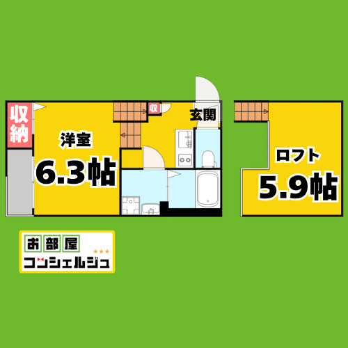 ハーモニーテラス長筬町Ⅴの間取り