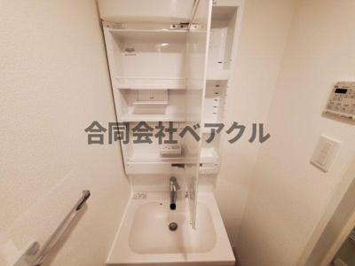 【独立洗面台】 | アドバンス京都烏丸町