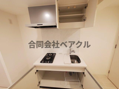 【キッチン】 | アドバンス京都烏丸町