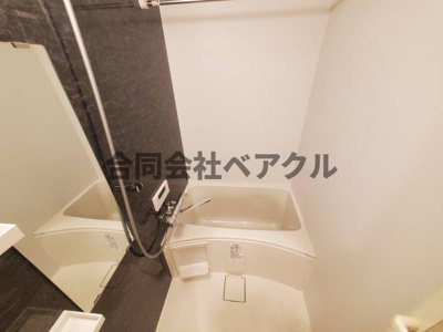 【浴室】 | アドバンス京都烏丸町