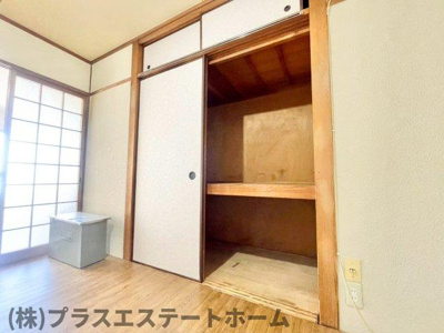 【収納】 | タツミコーポ