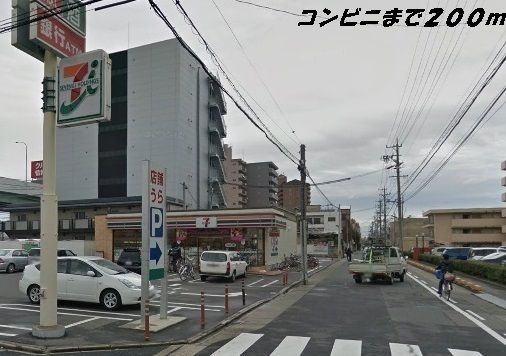 藍の周辺