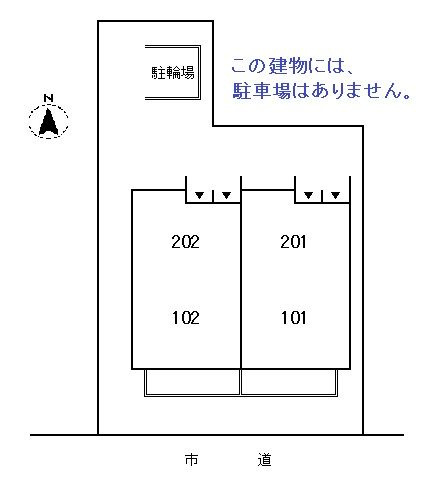 藍の区画図