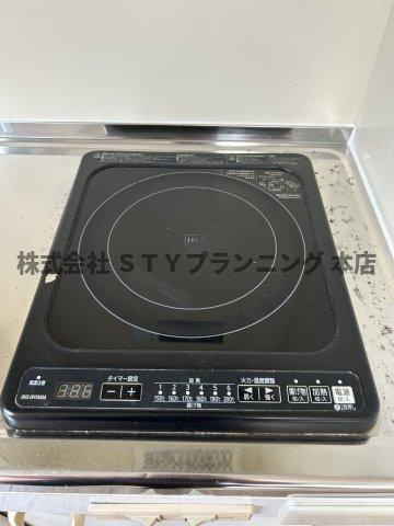 仲介手数料0円！サンピボット橋本の設備