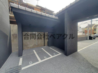 【その他】 | アドバンス京都烏丸町