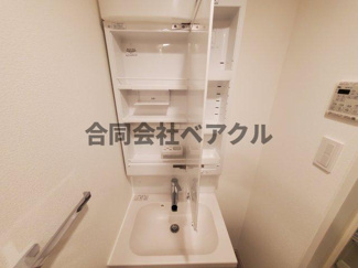 【独立洗面台】 | アドバンス京都烏丸町