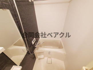 【浴室】 | アドバンス京都烏丸町