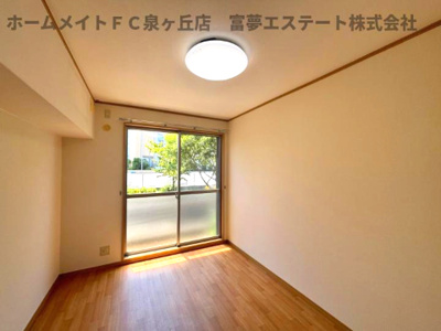 【居間・リビング】 | グランデス | ※イメージ　同物件別号室の写真