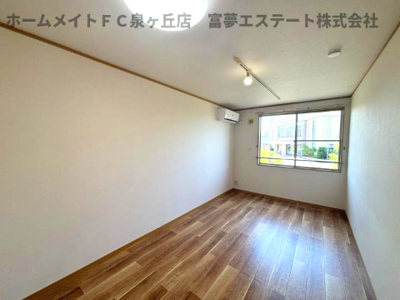【洋室】 | グランデス | ※イメージ　同物件別号室の写真