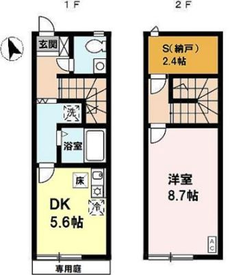 【間取り】 | グランデス