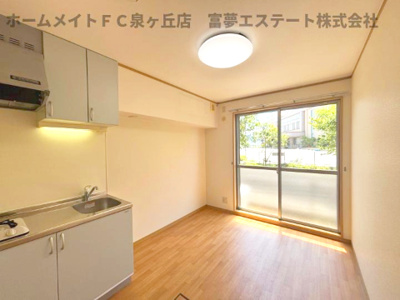 【居間・リビング】 | グランデス | ※イメージ　同物件別号室の写真