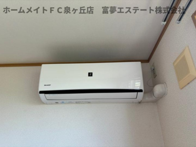 【設備】 | グランデス | ※イメージ　同物件別号室の写真