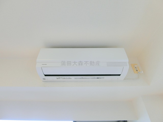 クリオ蒲田Ⅱの設備|エアコン