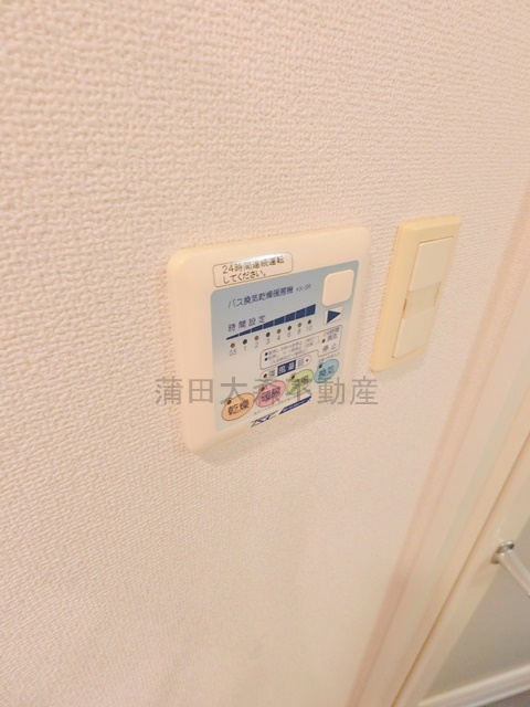 クリオ蒲田Ⅱの設備
