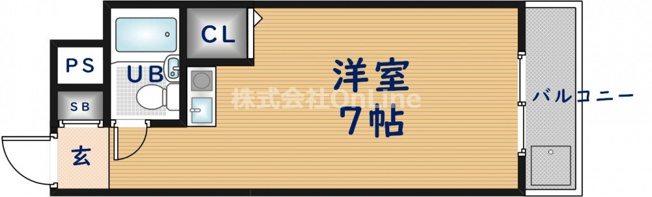 【間取り】 | 小若江スカイハイツ