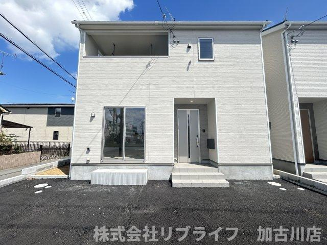 尾上町池田１号棟