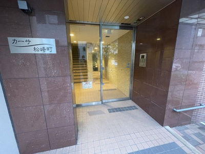 【セキュリティ】 | カーサ松崎町