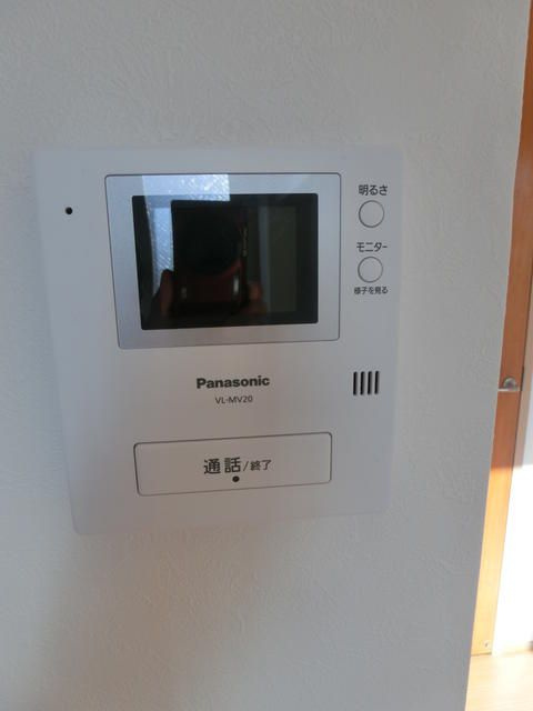 フラット恵潤のセキュリティ