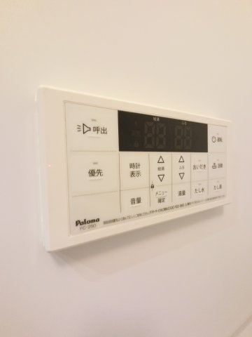 VAU house青葉の森の設備