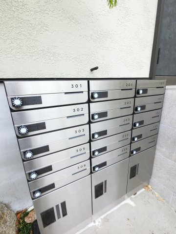 VAU house青葉の森のその他共用部分