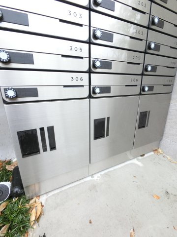 VAU house青葉の森のその他共用部分